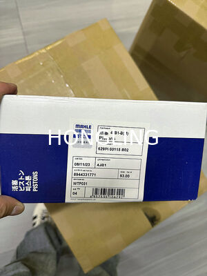 ISUZU 4JB1 PISTON 8-94152-711-1 8-94433-177-1 8944331771 MAHLE