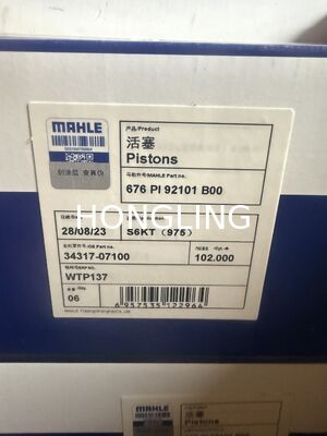 Mitsubishi S6K PISTON 34317-07100 MAHLE SHANGHAI