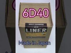 एनपीआर पिस्टन रिंग