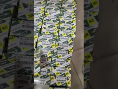 एनडीसी इंजन असर