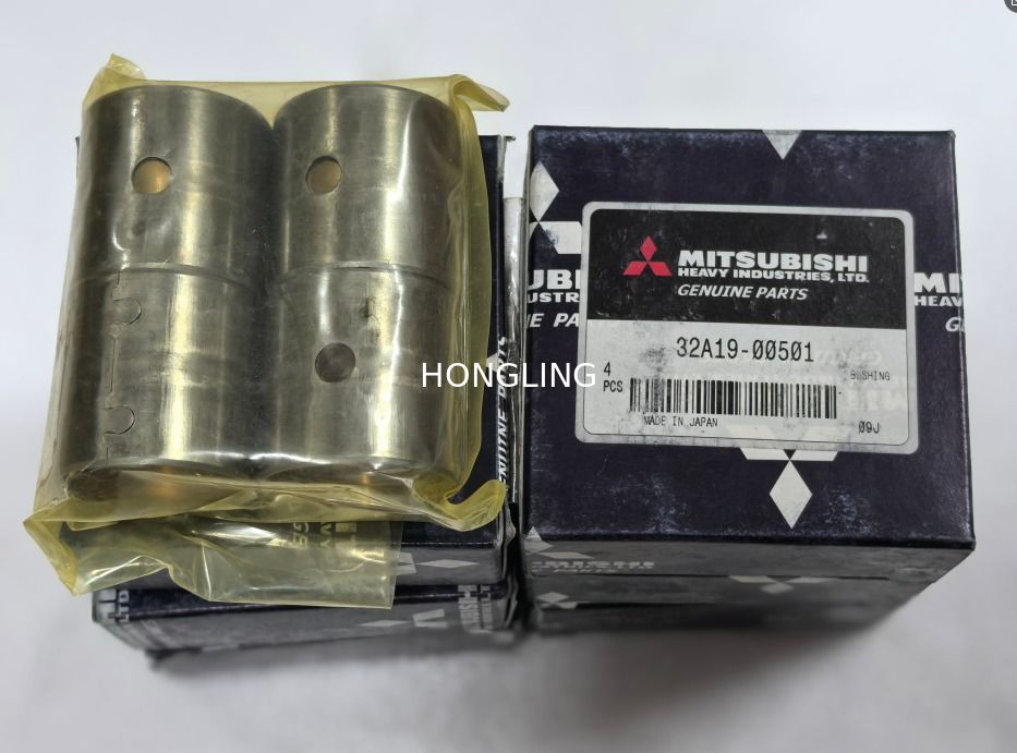 Mitsubishi S6S S4S Piston Pin Bushing 32A19-00501