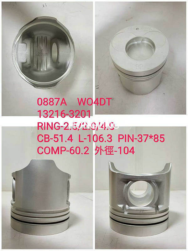 Hino W04DT piston 13216-3201 MITSUBISHI S6N PISTON 37117-73200 KOMATSU 6M117A
